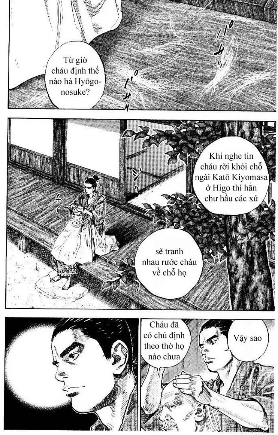 Truyện Tranh Lãng Khách - Vagabond trang 4