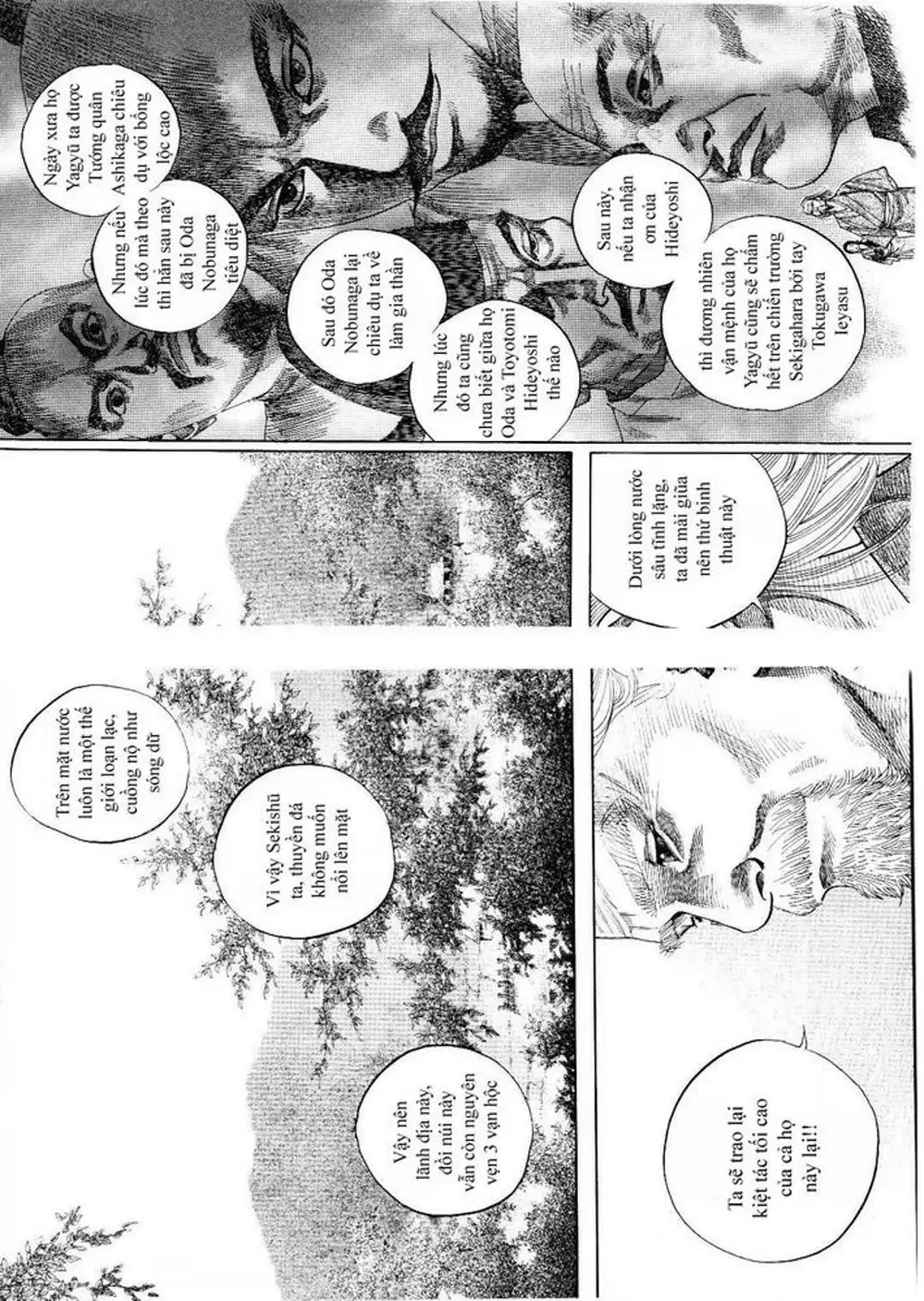 Truyện Tranh Lãng Khách - Vagabond trang 4