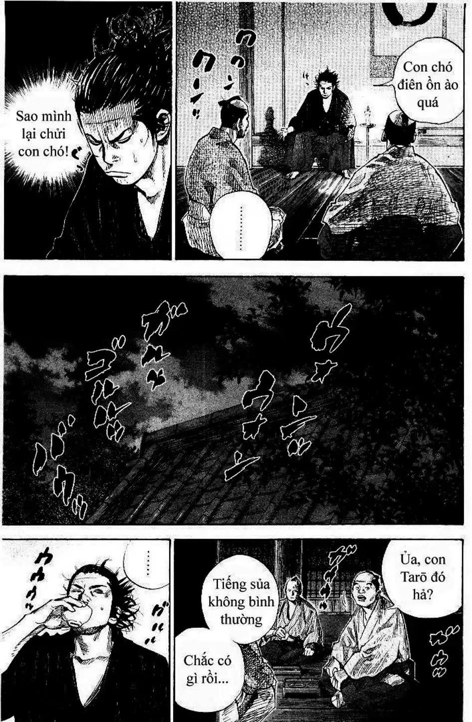 Truyện Tranh Lãng Khách - Vagabond trang 4