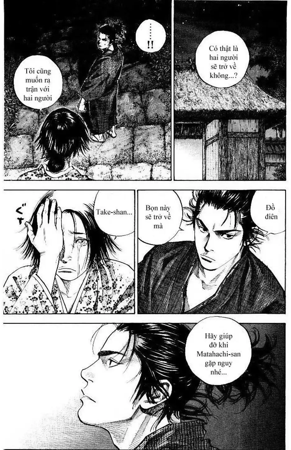 Truyện Tranh Lãng Khách - Vagabond trang 4