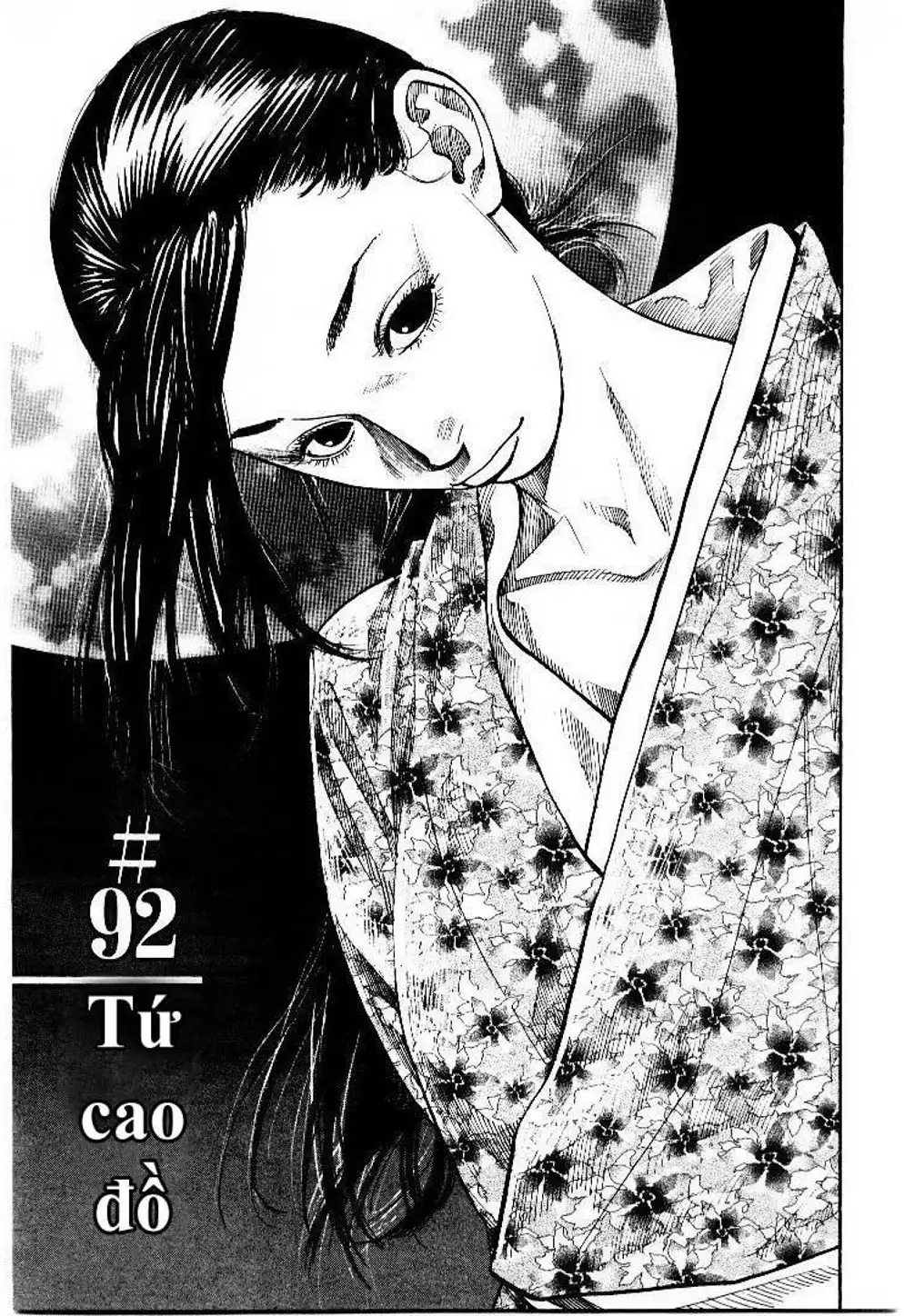 Truyện Tranh Lãng Khách - Vagabond trang 4