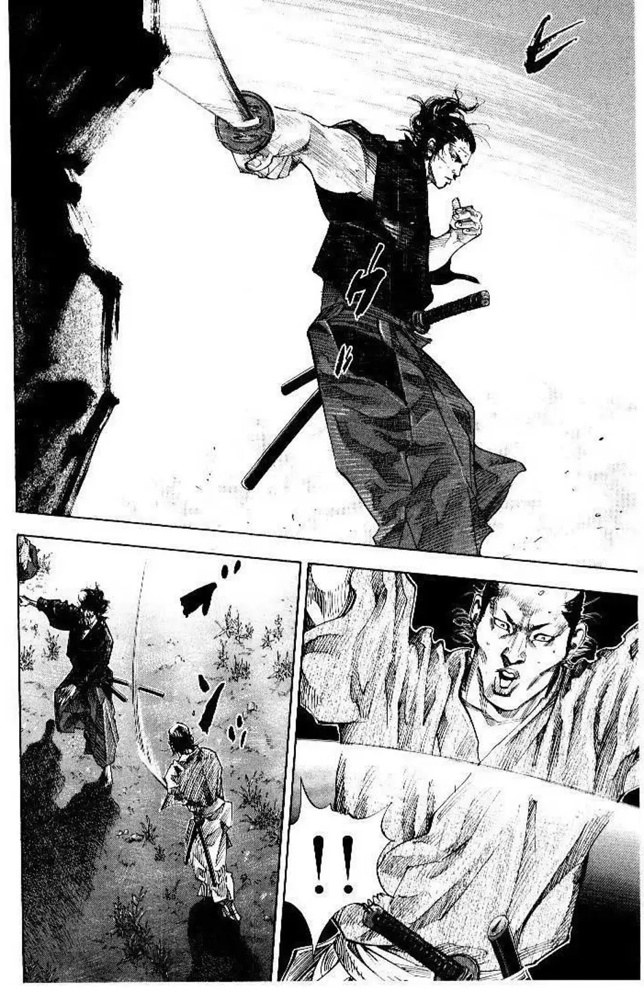 Truyện Tranh Lãng Khách - Vagabond trang 4