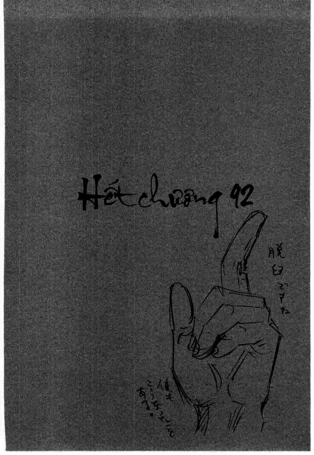 Truyện Tranh Lãng Khách - Vagabond trang 4