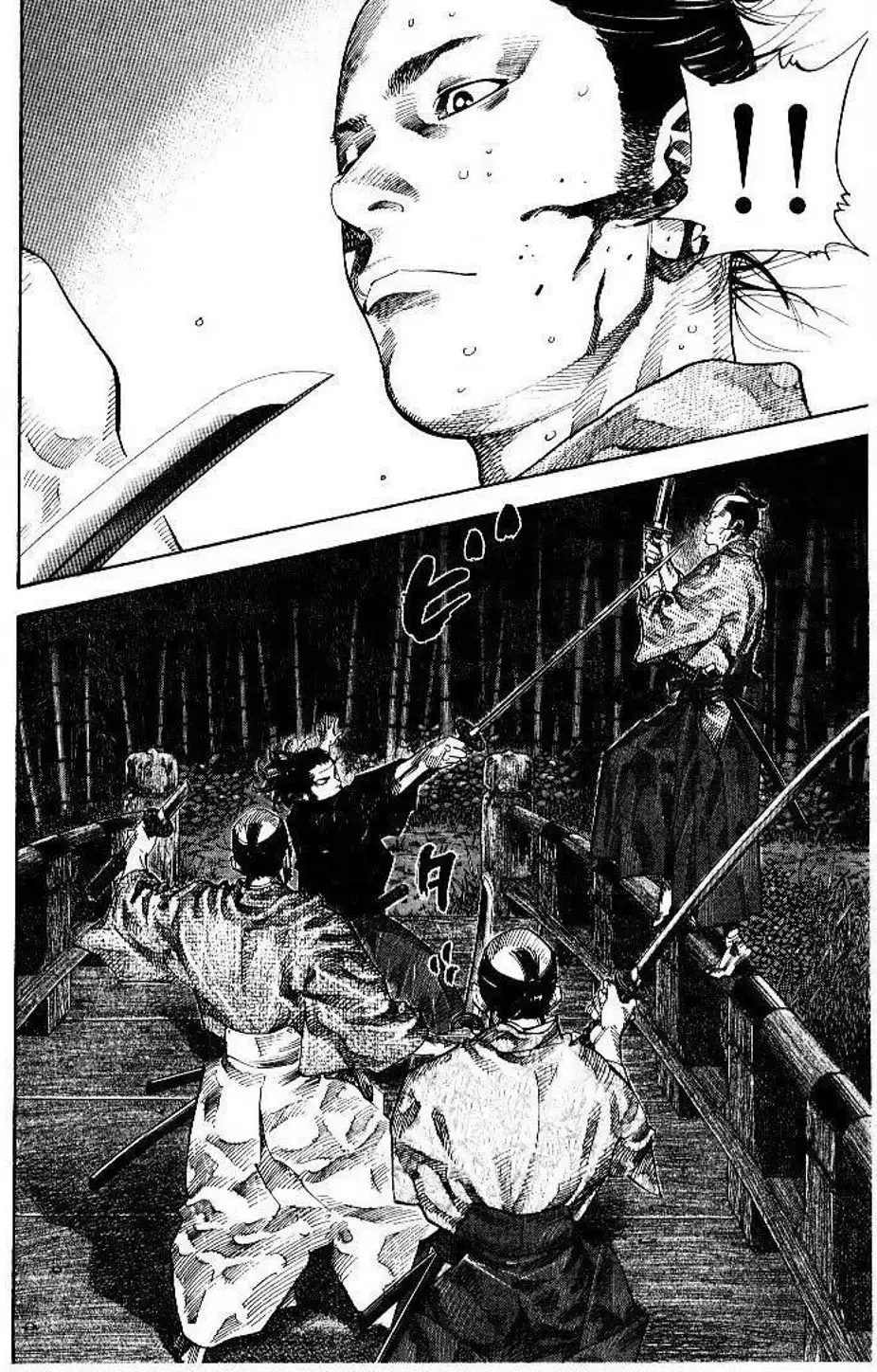 Truyện Tranh Lãng Khách - Vagabond trang 4