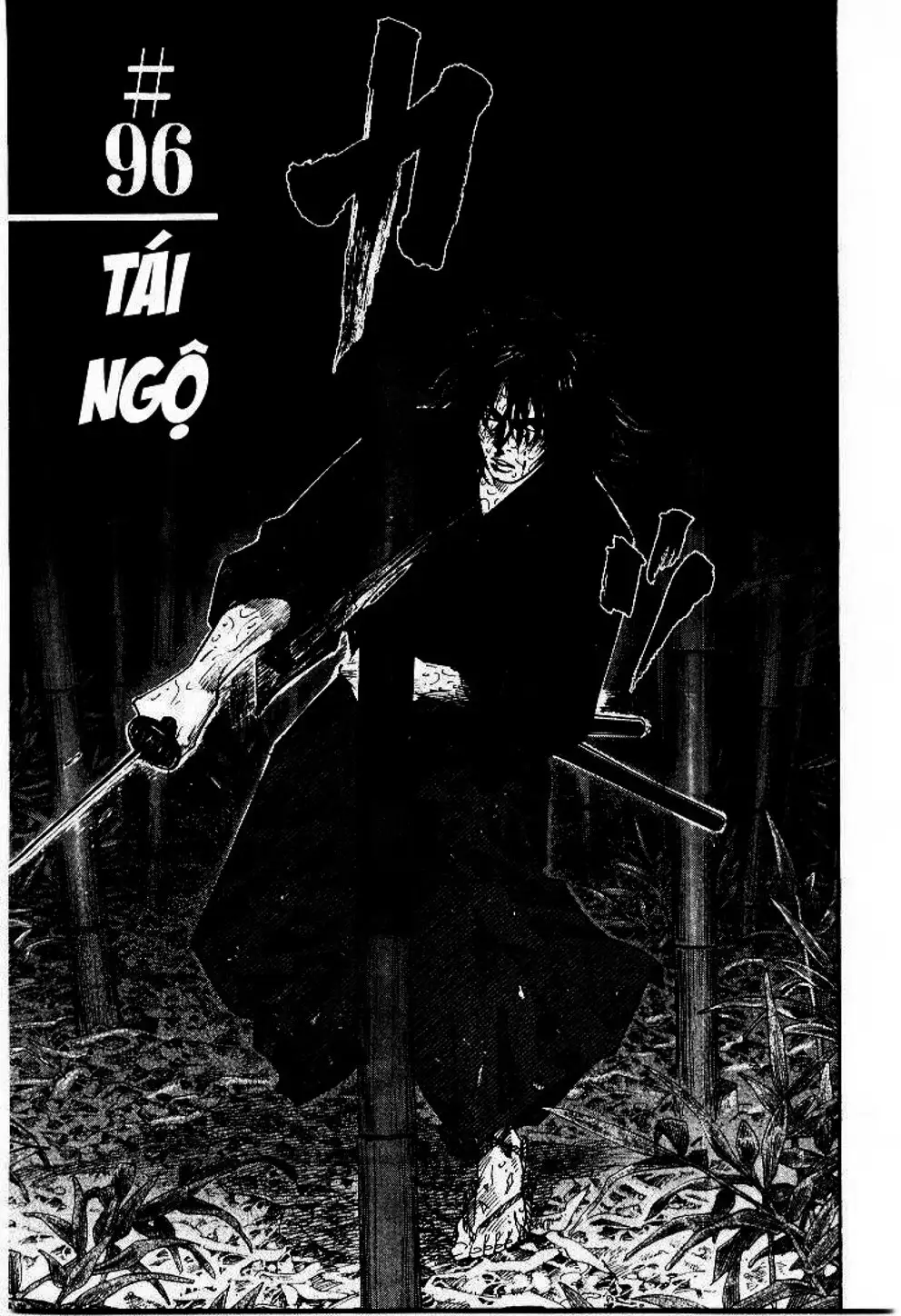 Truyện Tranh Lãng Khách - Vagabond trang 4