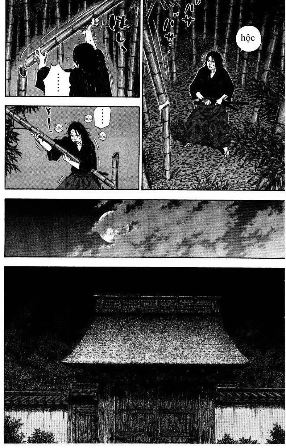 Truyện Tranh Lãng Khách - Vagabond trang 4
