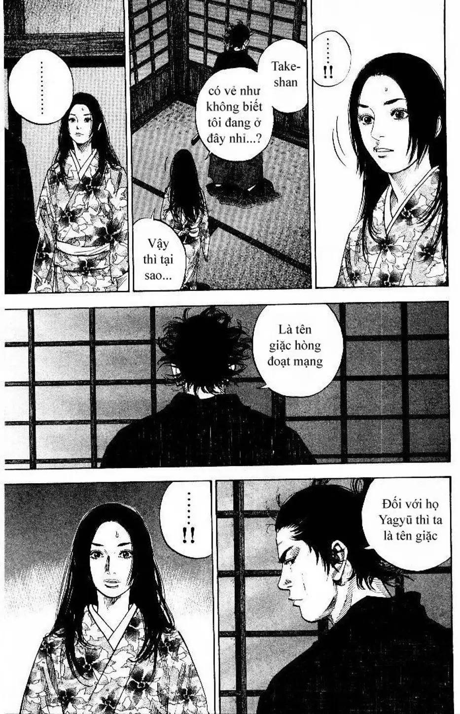 Truyện Tranh Lãng Khách - Vagabond trang 4