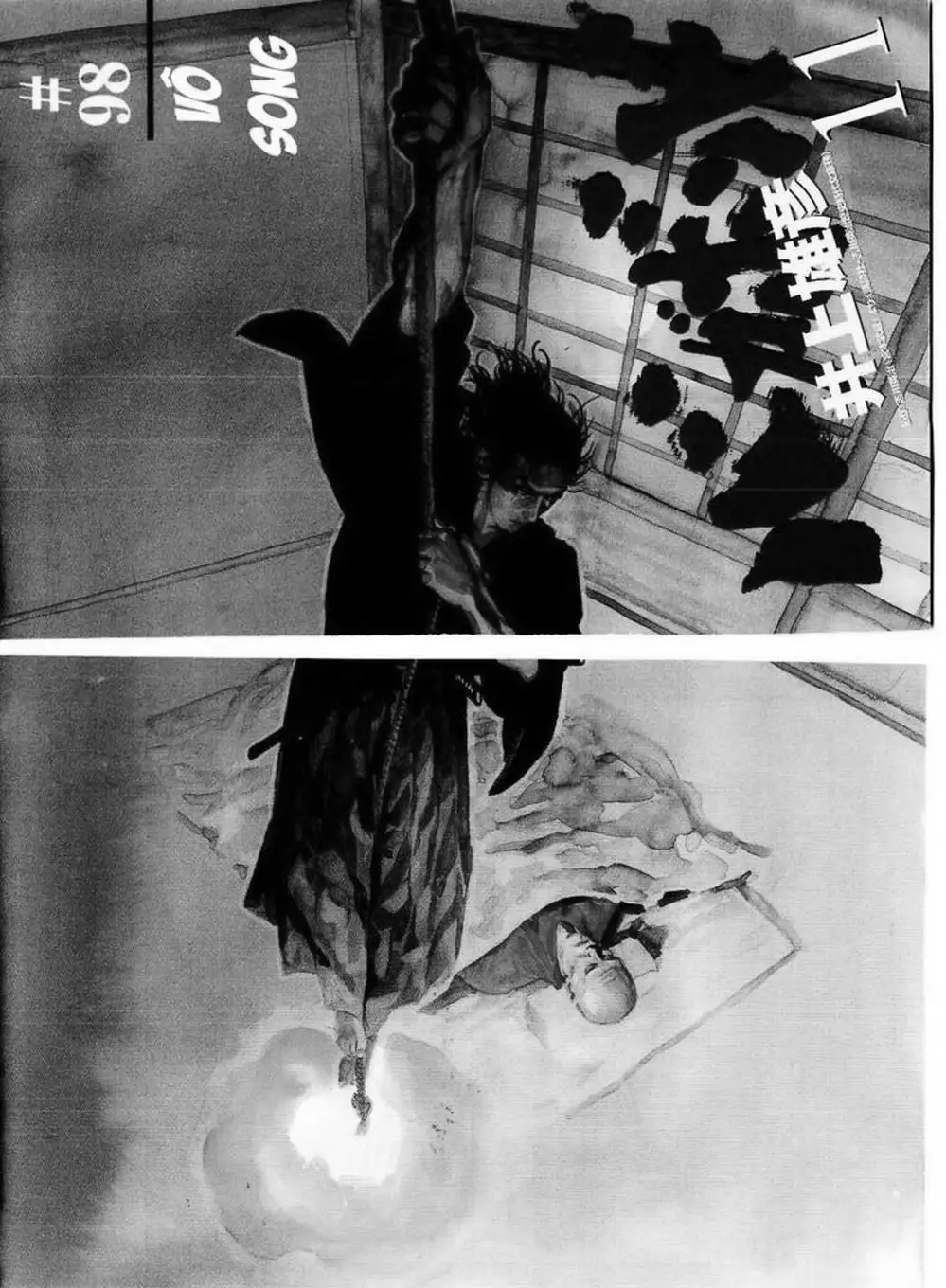 Truyện Tranh Lãng Khách - Vagabond trang 4