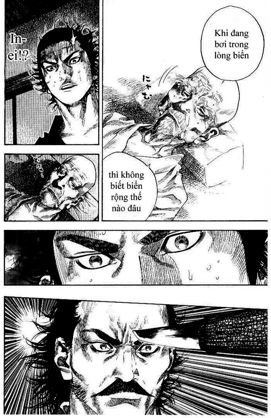 Truyện Tranh Lãng Khách - Vagabond trang 4