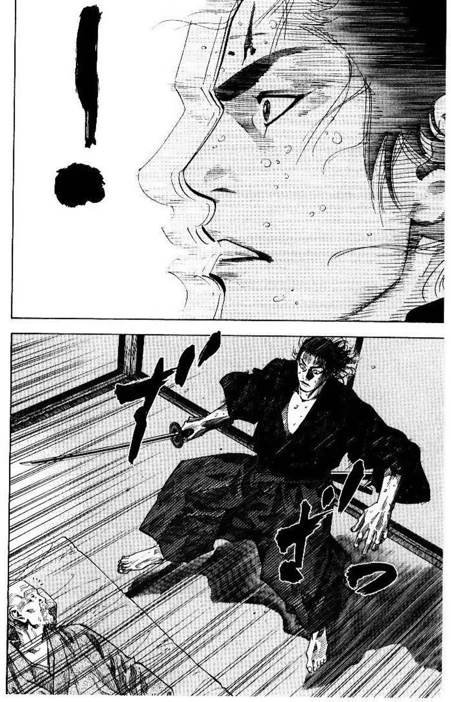 Truyện Tranh Lãng Khách - Vagabond trang 4