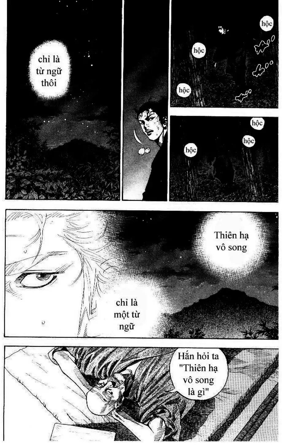 Truyện Tranh Lãng Khách - Vagabond trang 4