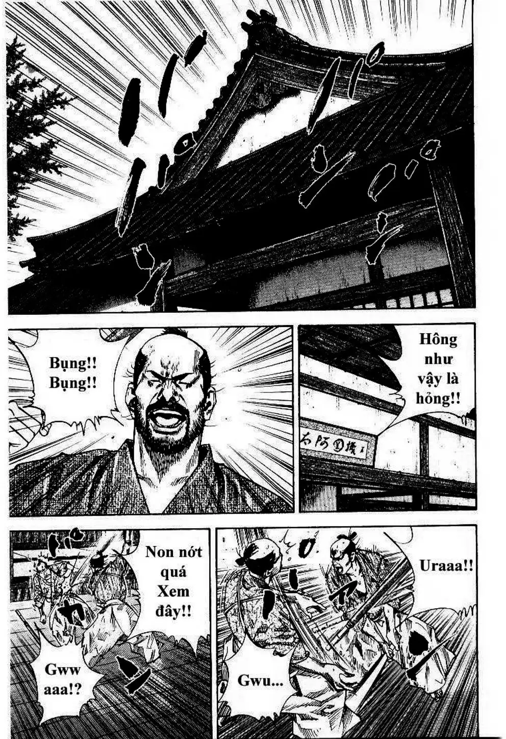 Truyện Tranh Lãng Khách - Vagabond trang 4