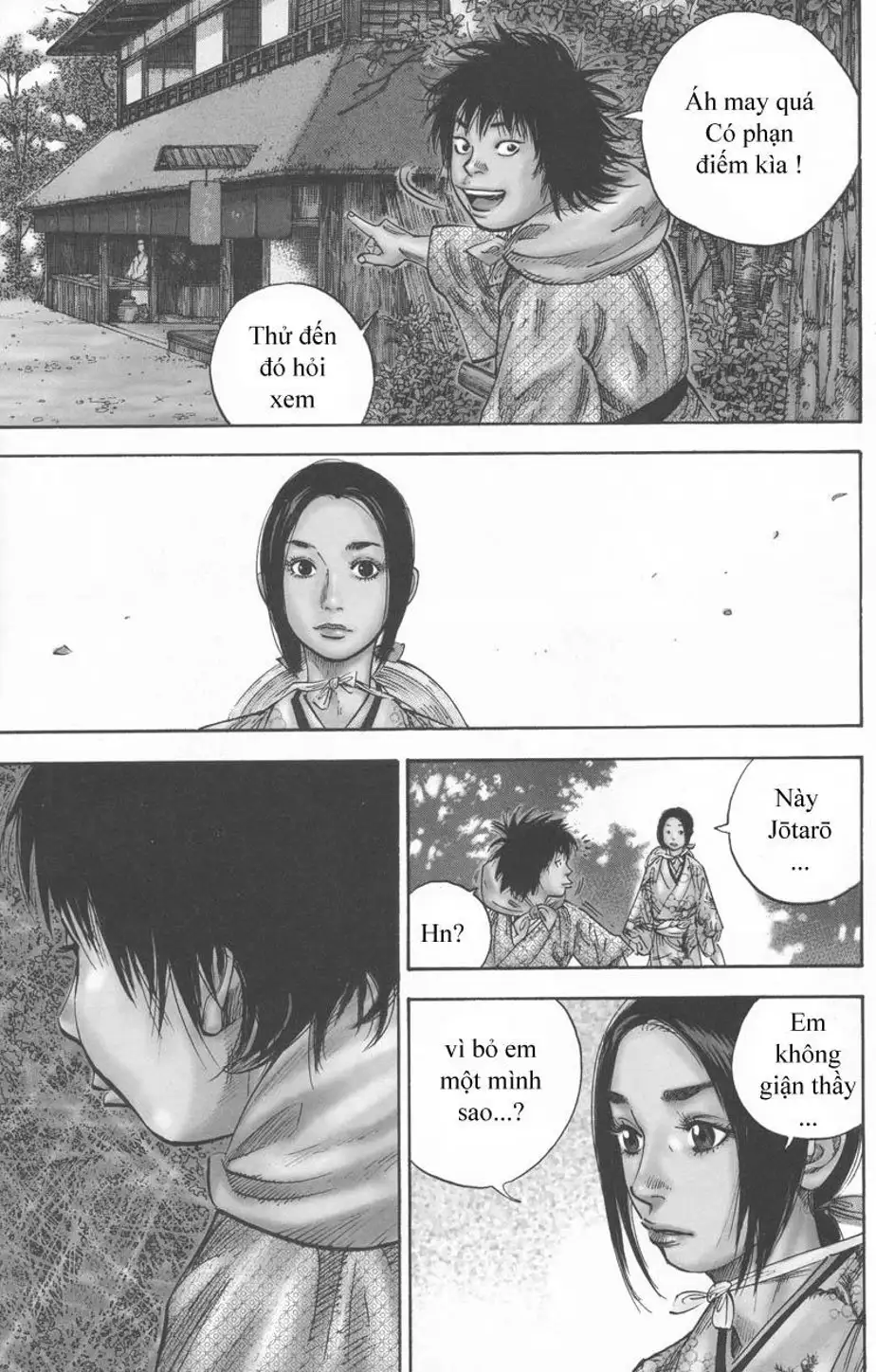 Truyện Tranh Lãng Khách - Vagabond trang 4