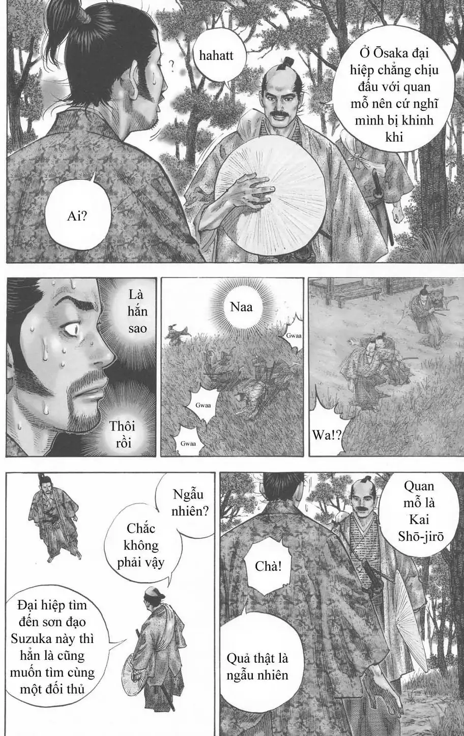 Truyện Tranh Lãng Khách - Vagabond trang 4