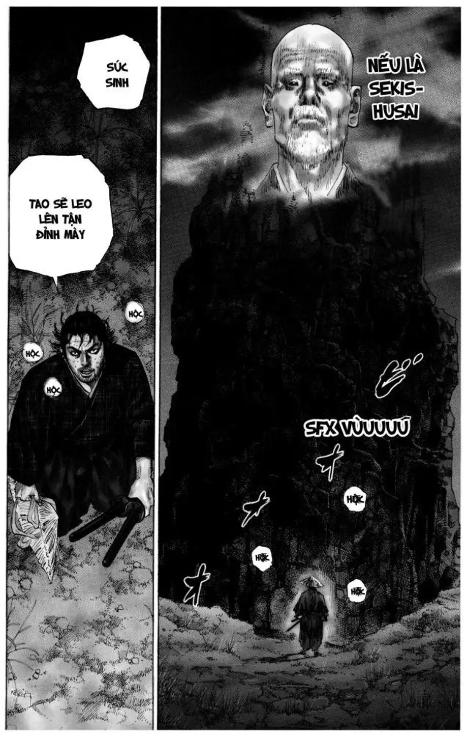 Truyện Tranh Lãng Khách - Vagabond trang 4