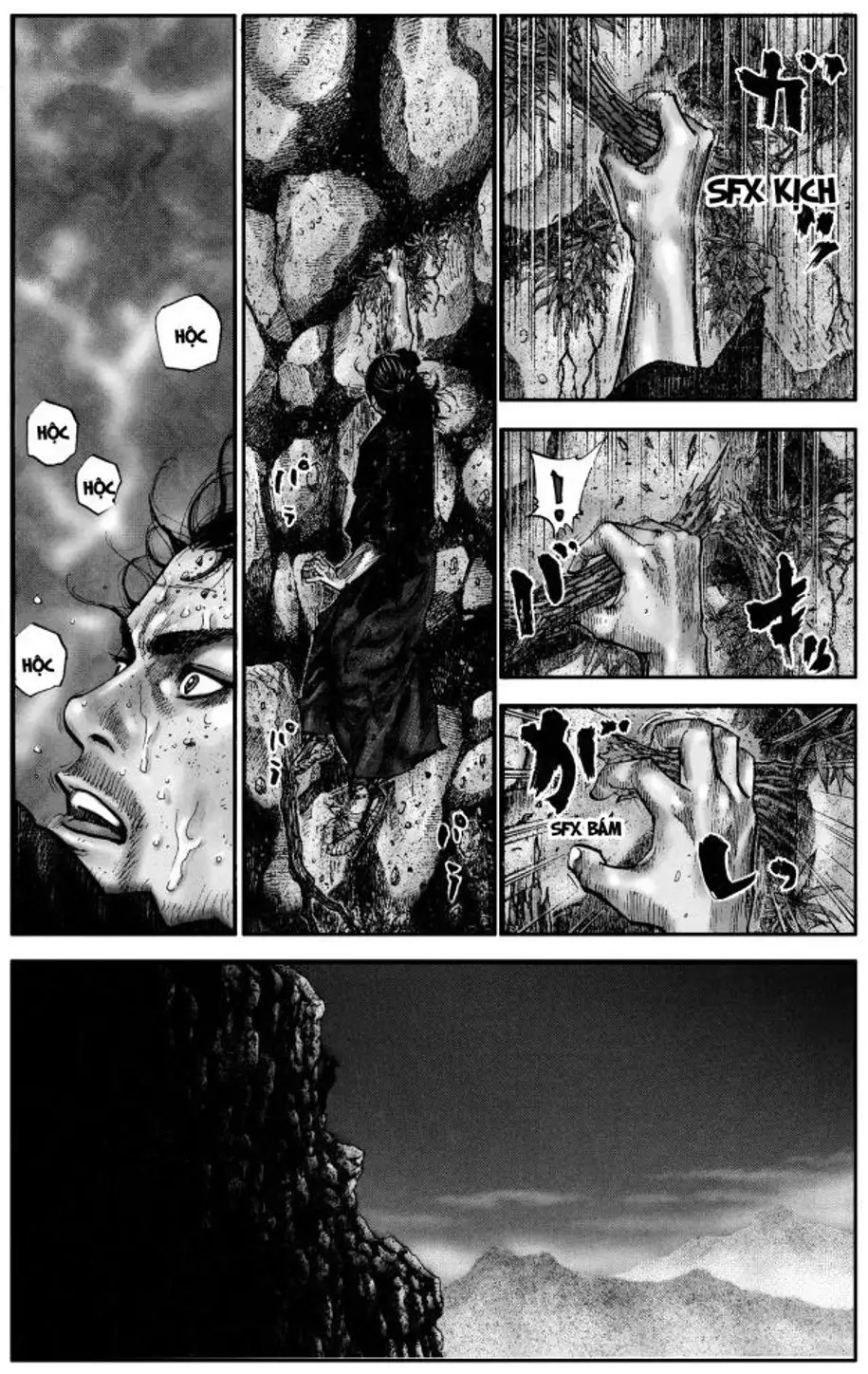 Truyện Tranh Lãng Khách - Vagabond trang 4