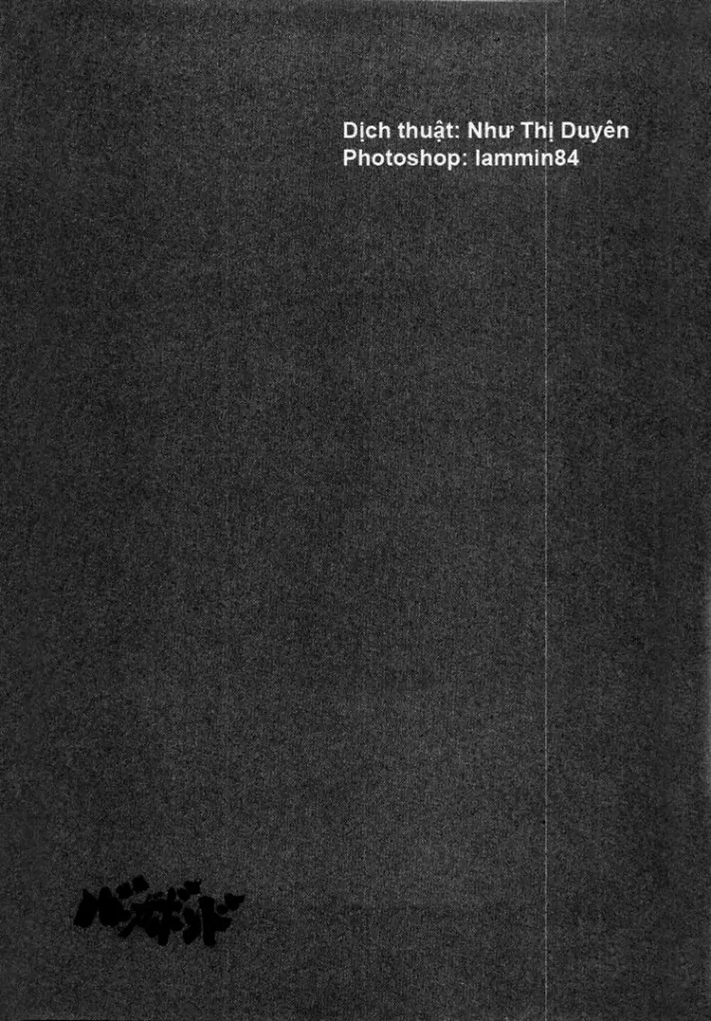 Truyện Tranh Lãng Khách - Vagabond trang 4