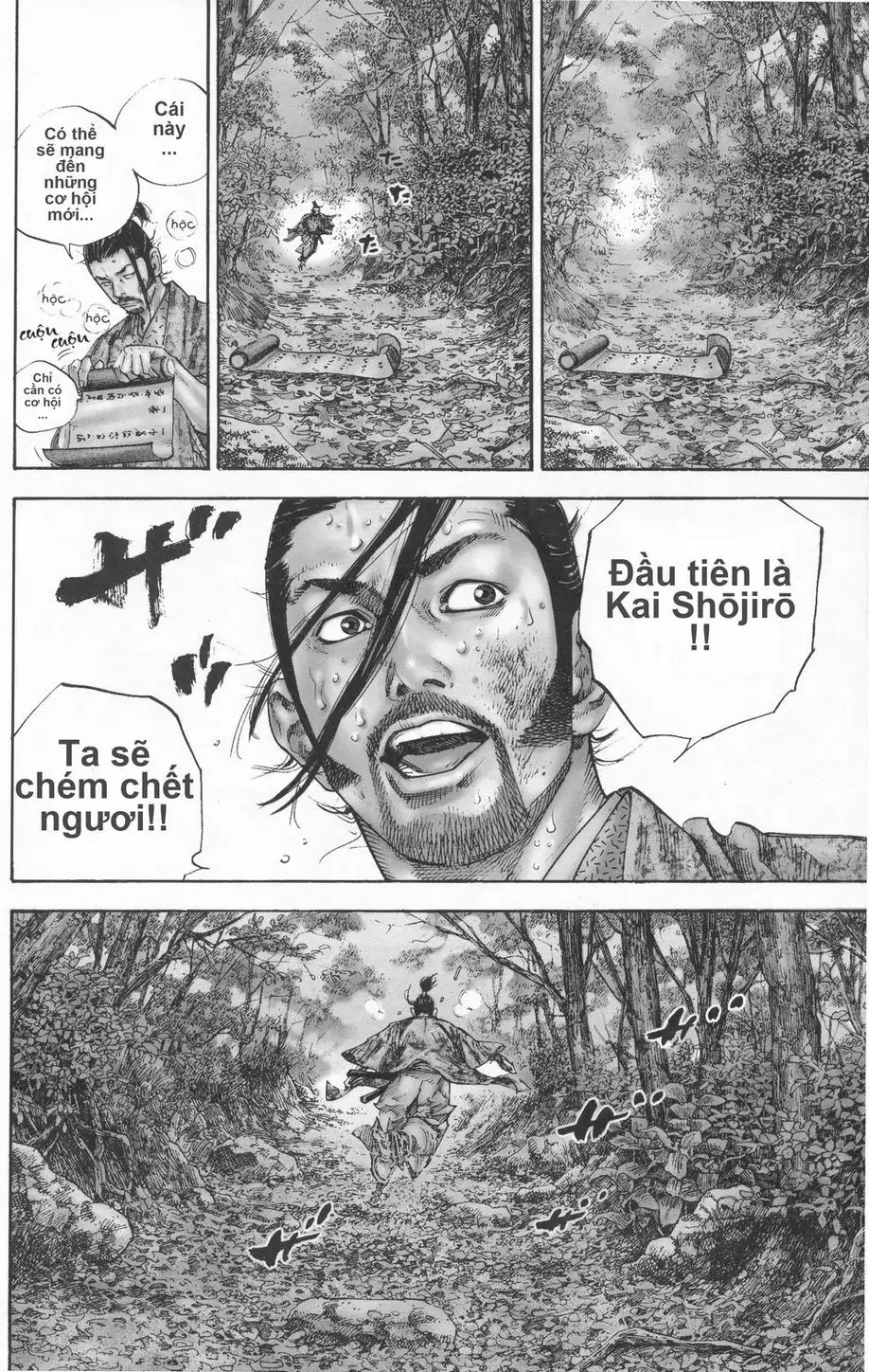 Truyện Tranh Lãng Khách - Vagabond trang 4