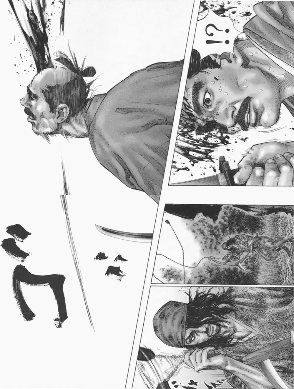 Truyện Tranh Lãng Khách - Vagabond trang 4