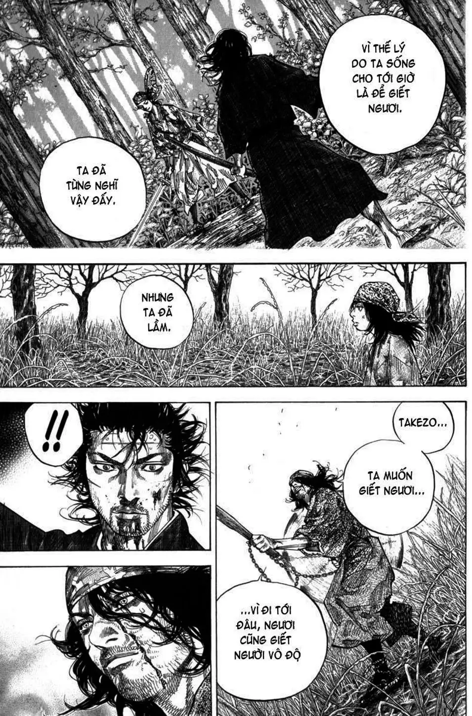 Truyện Tranh Lãng Khách - Vagabond trang 4