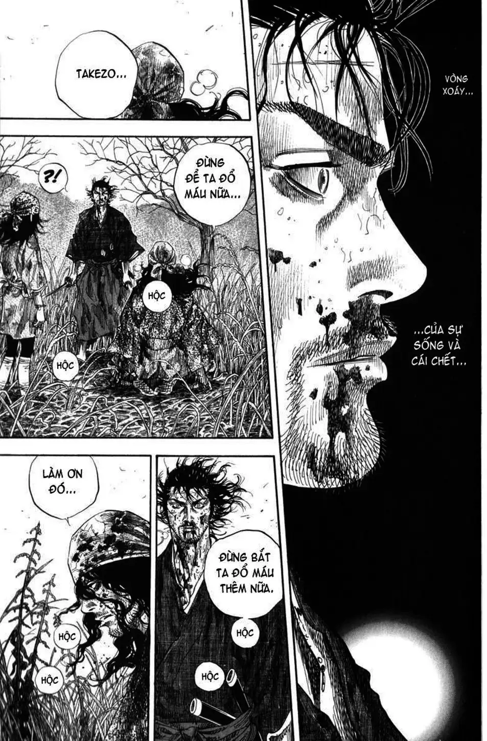 Truyện Tranh Lãng Khách - Vagabond trang 4