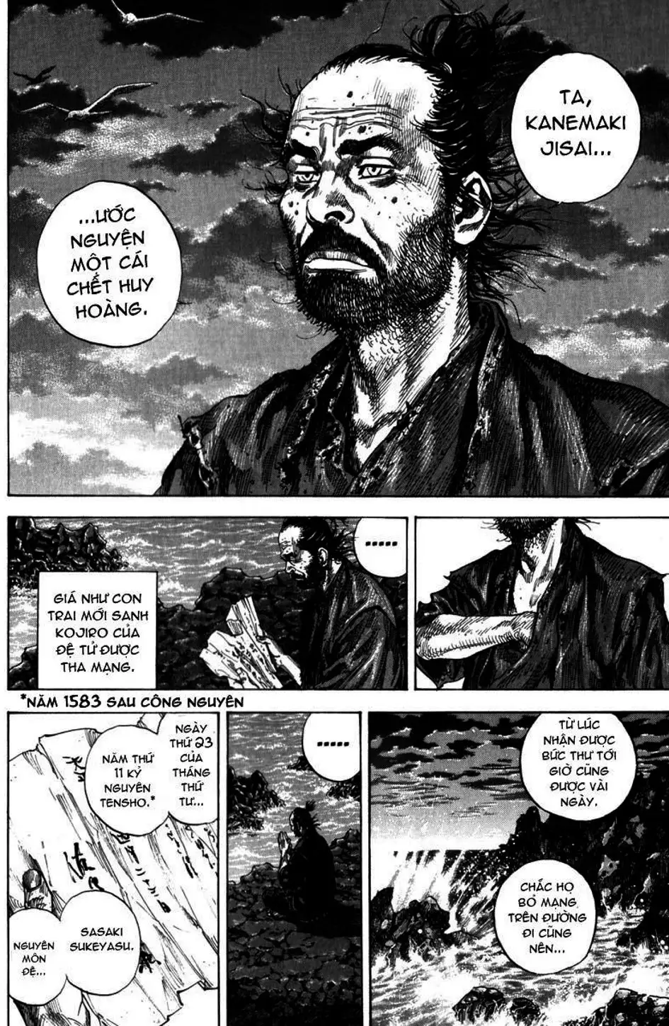 Truyện Tranh Lãng Khách - Vagabond trang 4