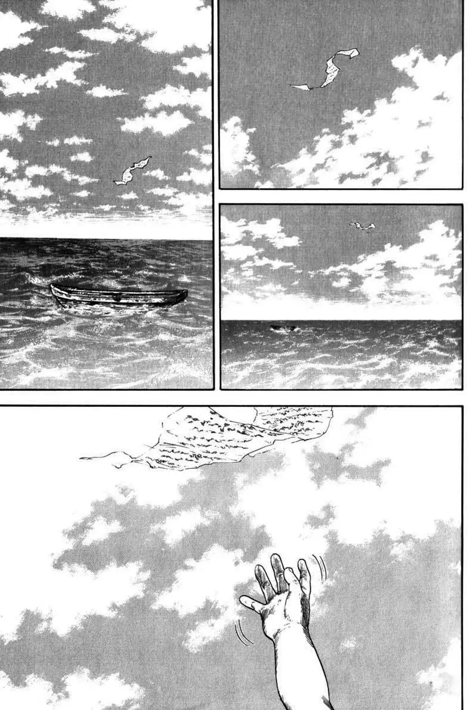 Truyện Tranh Lãng Khách - Vagabond trang 4