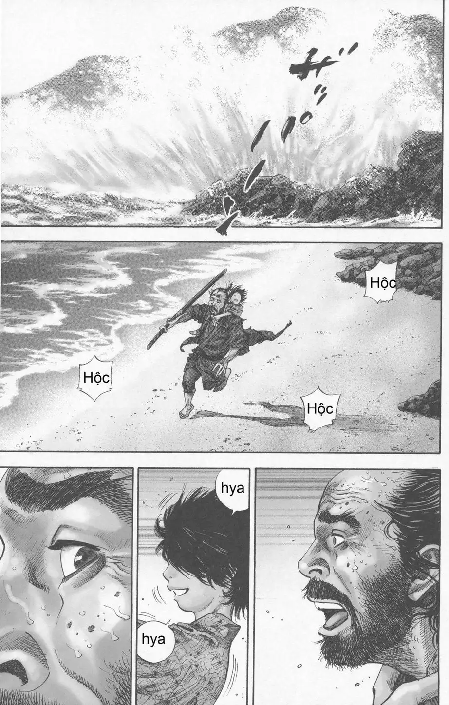 Truyện Tranh Lãng Khách - Vagabond trang 4