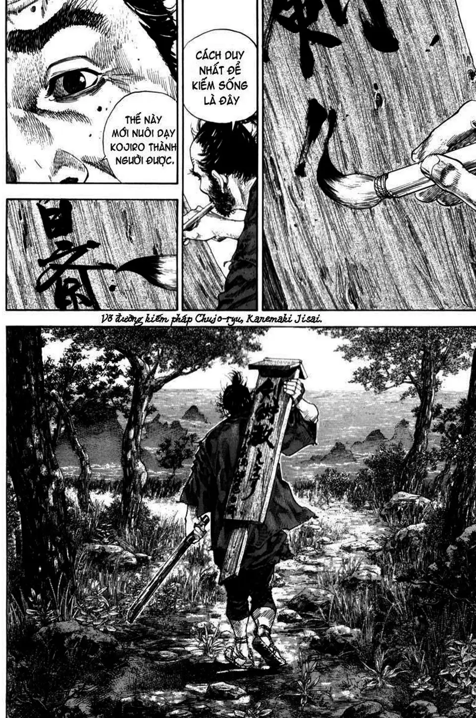 Truyện Tranh Lãng Khách - Vagabond trang 4