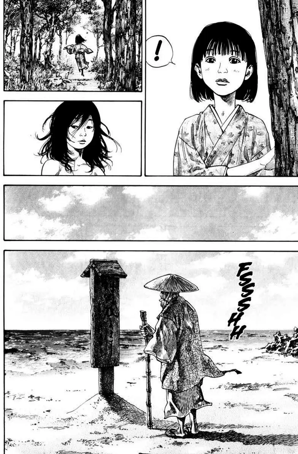 Truyện Tranh Lãng Khách - Vagabond trang 4