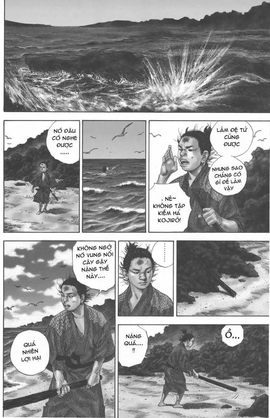 Truyện Tranh Lãng Khách - Vagabond trang 4