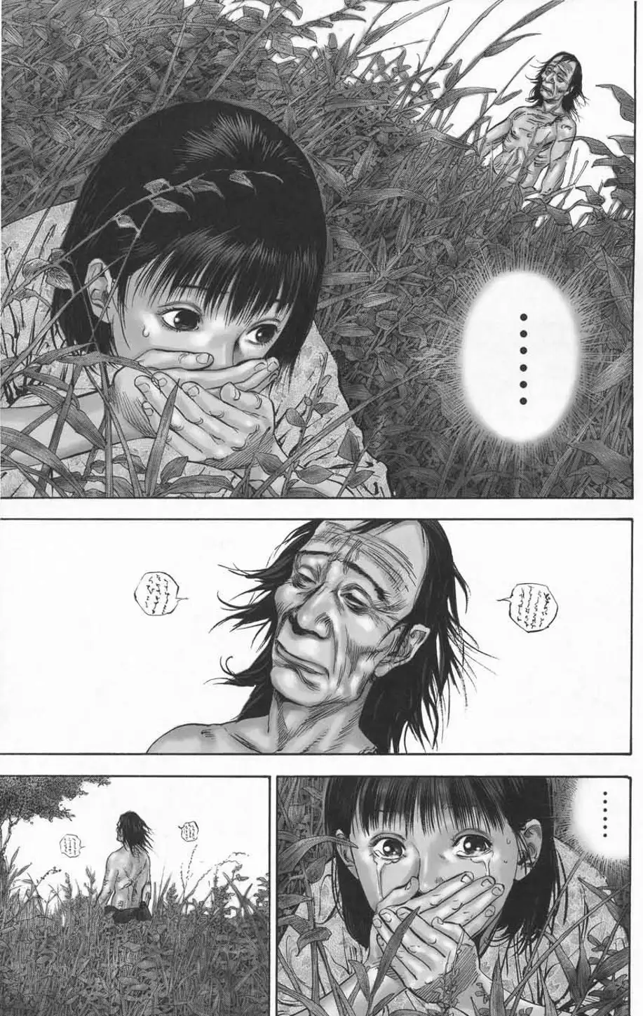 Truyện Tranh Lãng Khách - Vagabond trang 4