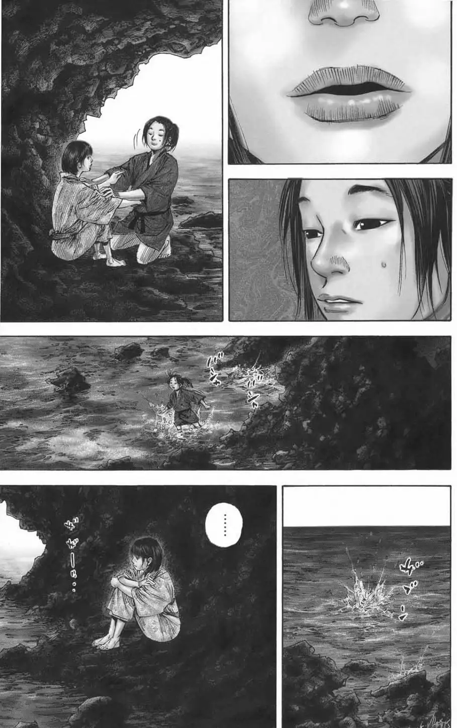 Truyện Tranh Lãng Khách - Vagabond trang 4