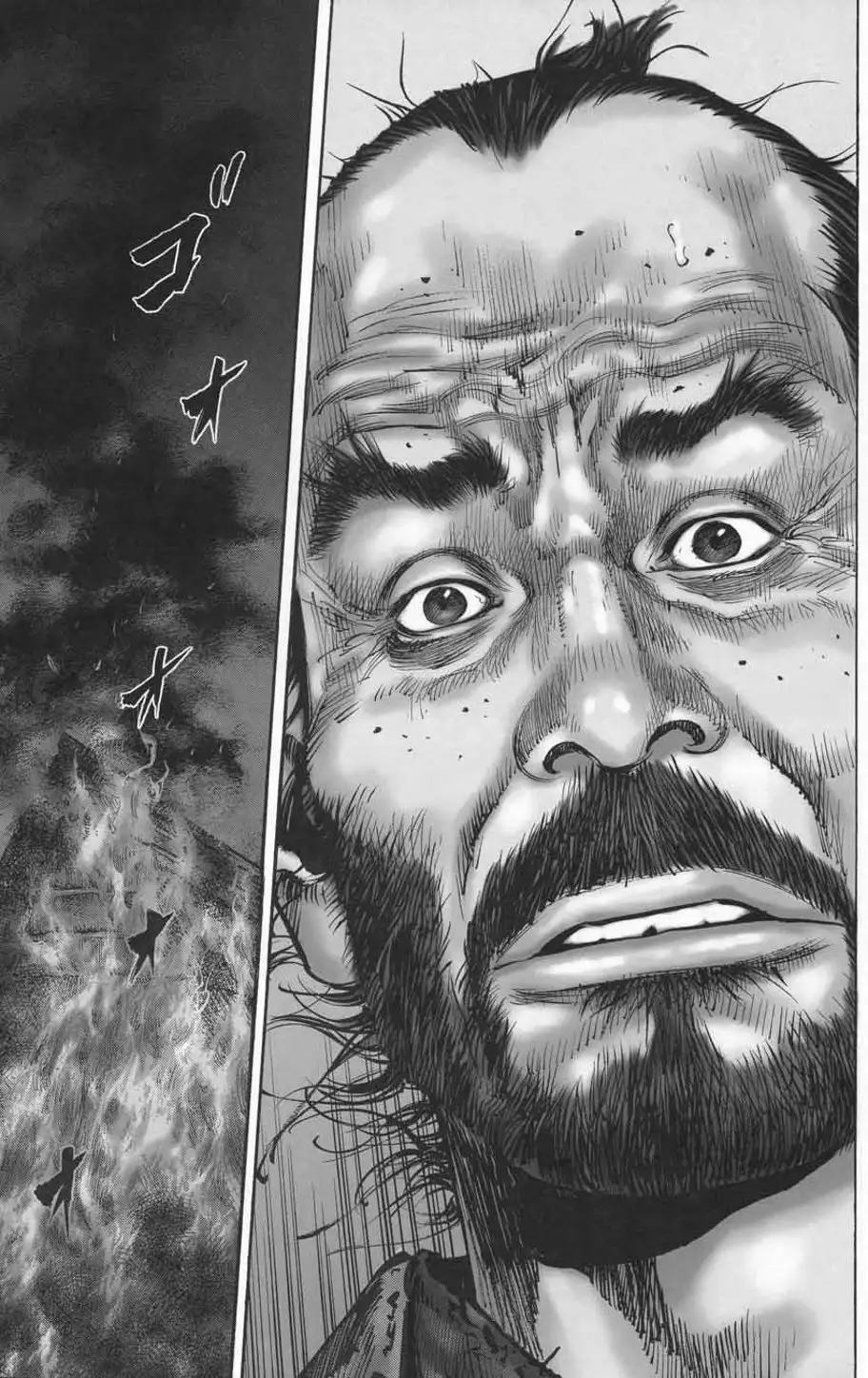 Truyện Tranh Lãng Khách - Vagabond trang 4