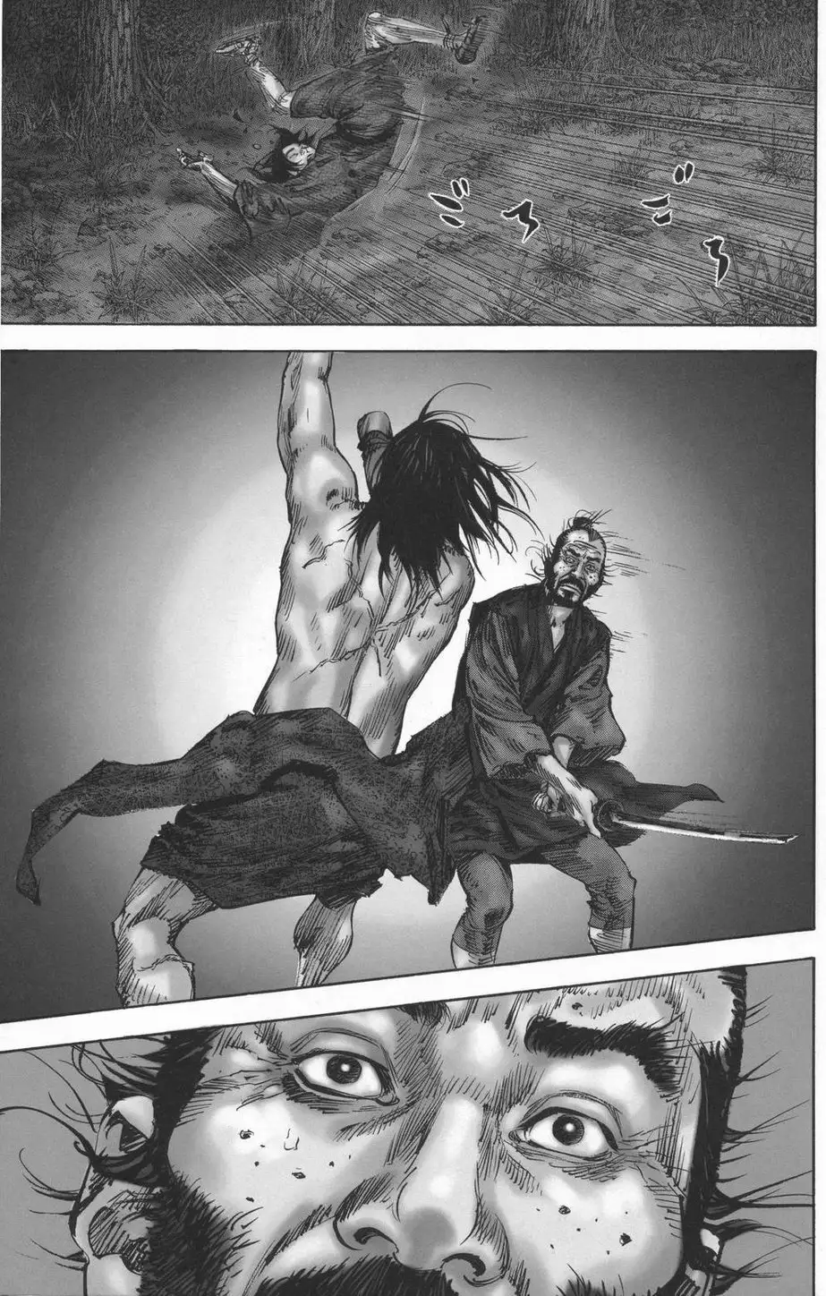 Truyện Tranh Lãng Khách - Vagabond trang 4