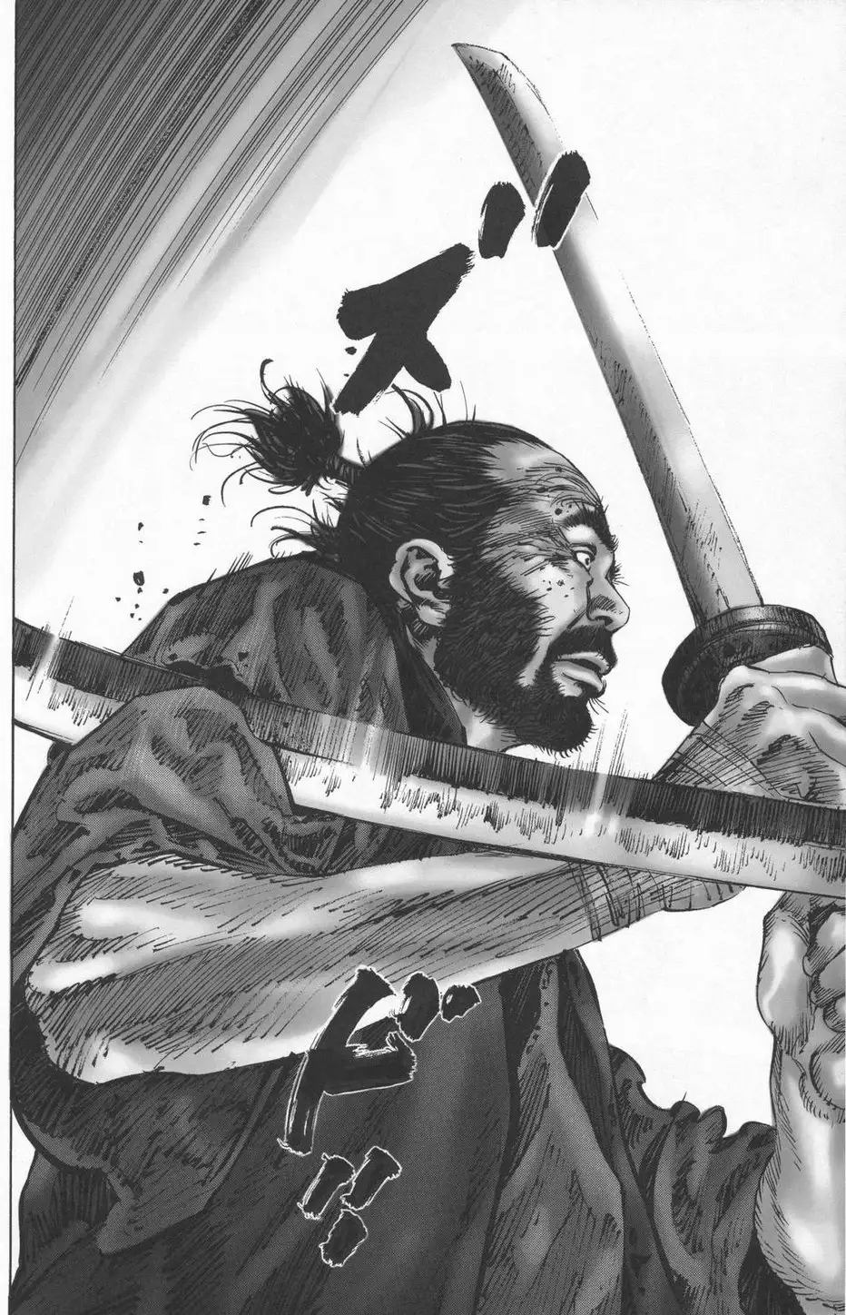 Truyện Tranh Lãng Khách - Vagabond trang 4