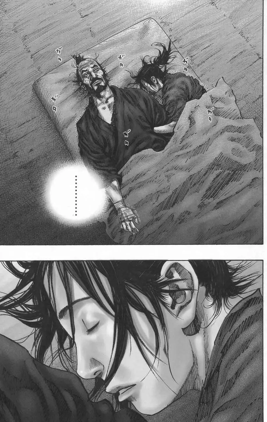 Truyện Tranh Lãng Khách - Vagabond trang 4