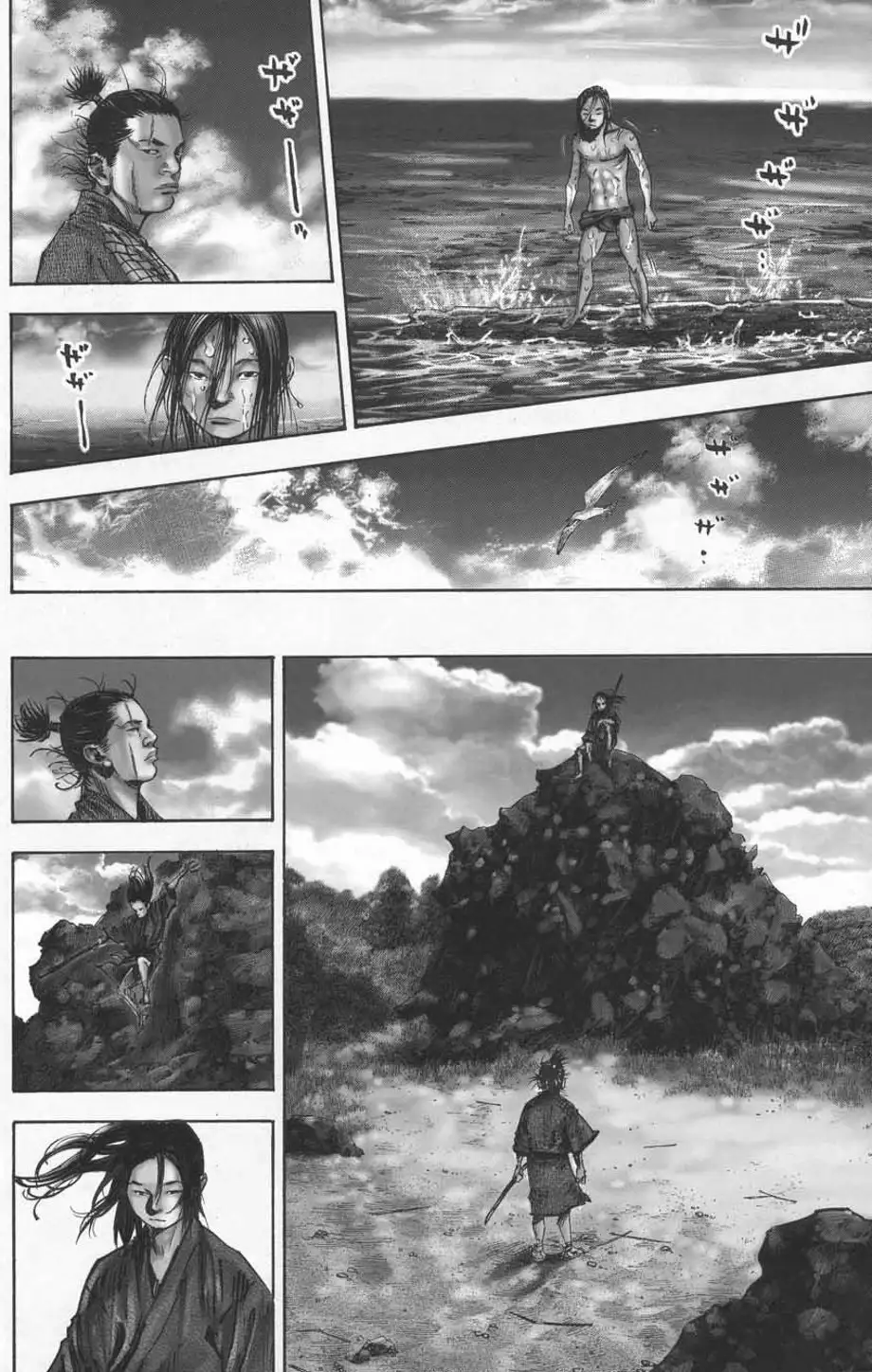 Truyện Tranh Lãng Khách - Vagabond trang 4