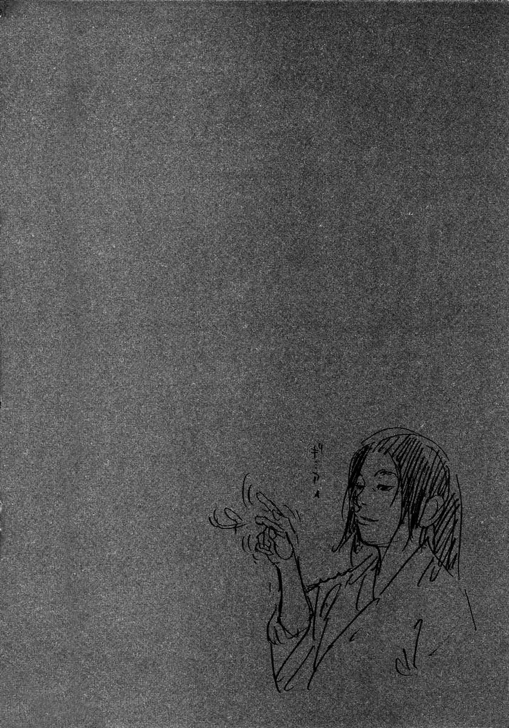 Truyện Tranh Lãng Khách - Vagabond trang 4