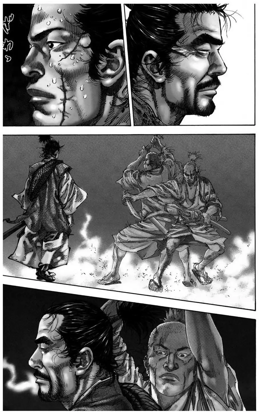 Truyện Tranh Lãng Khách - Vagabond trang 4