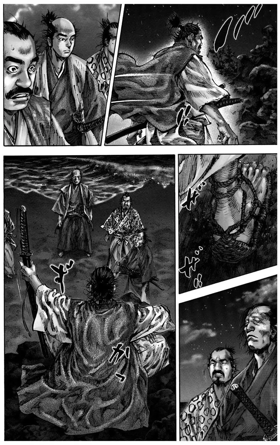 Truyện Tranh Lãng Khách - Vagabond trang 4