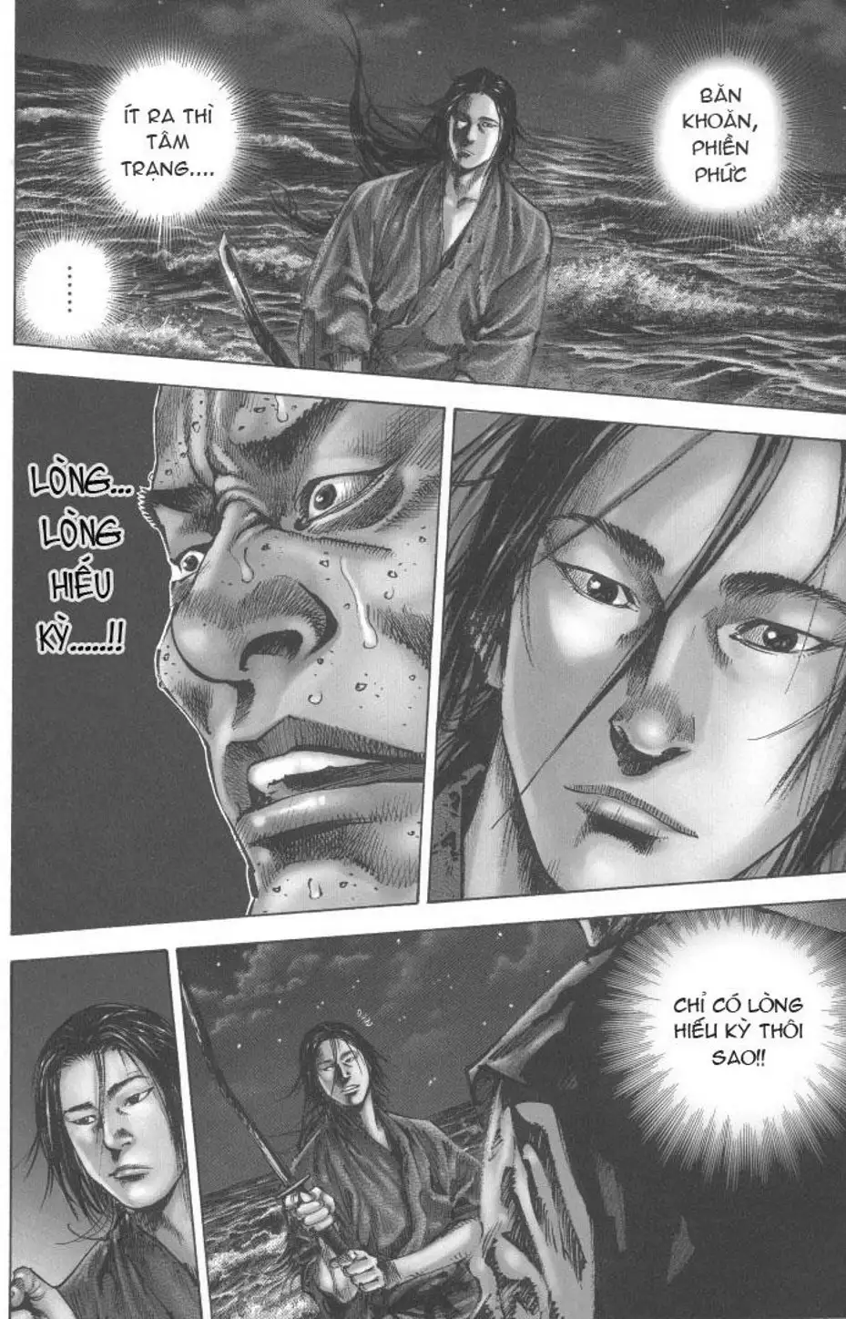 Truyện Tranh Lãng Khách - Vagabond trang 4