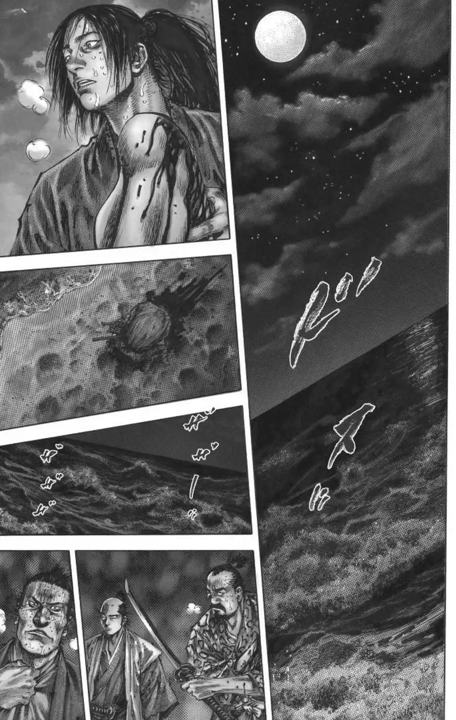 Truyện Tranh Lãng Khách - Vagabond trang 4