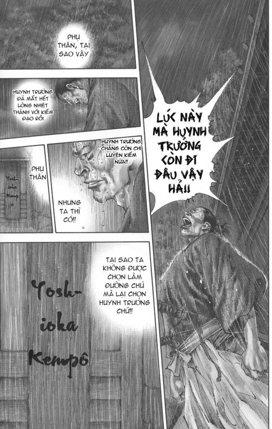 Truyện Tranh Lãng Khách - Vagabond trang 4