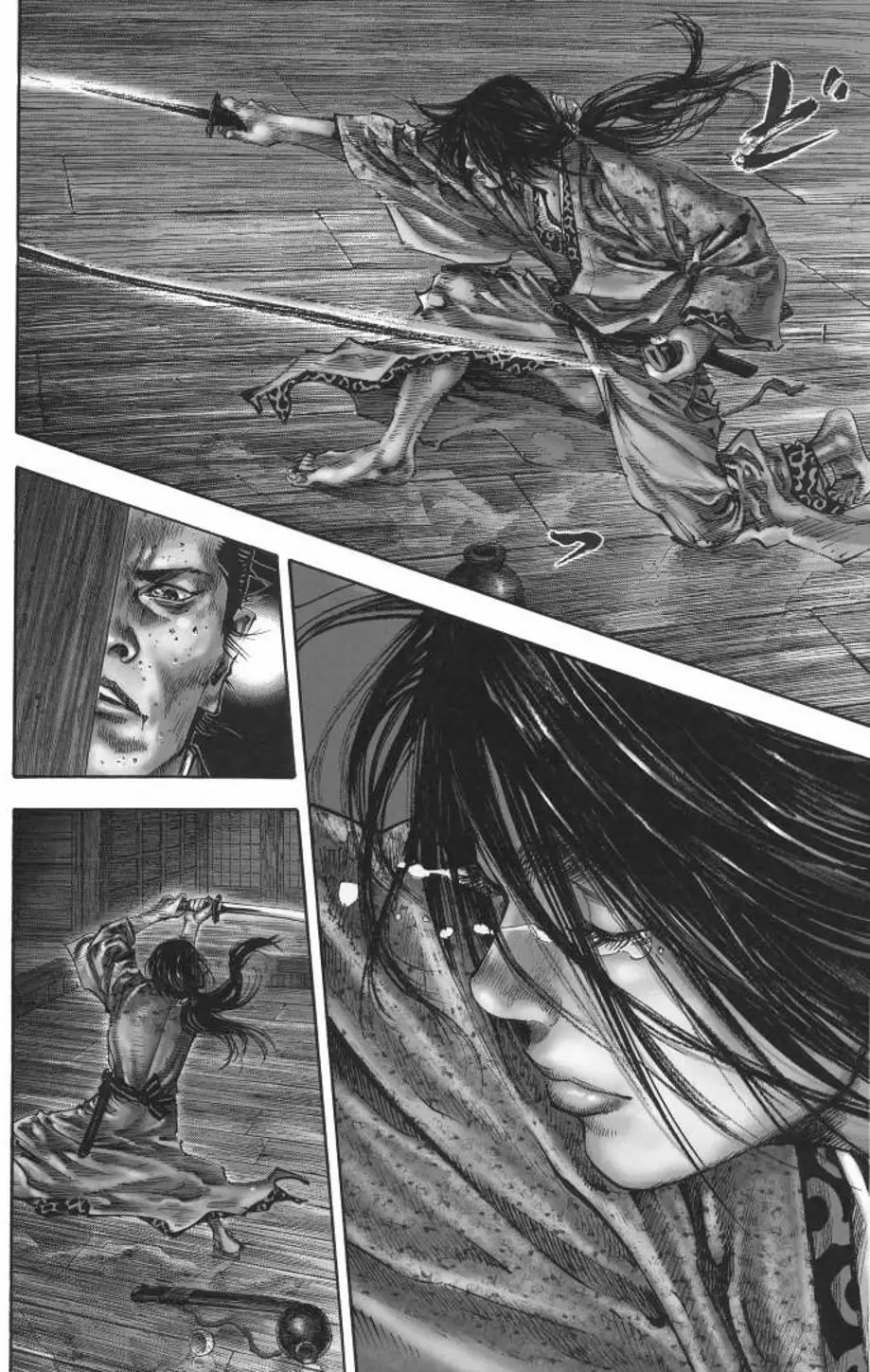 Truyện Tranh Lãng Khách - Vagabond trang 4