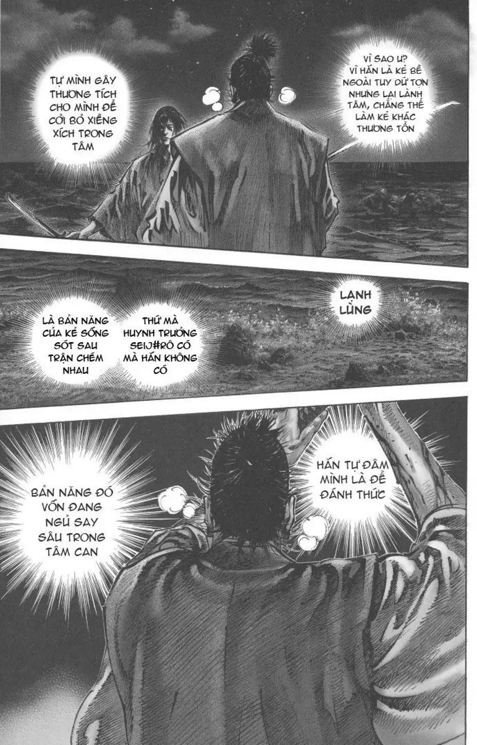 Truyện Tranh Lãng Khách - Vagabond trang 4