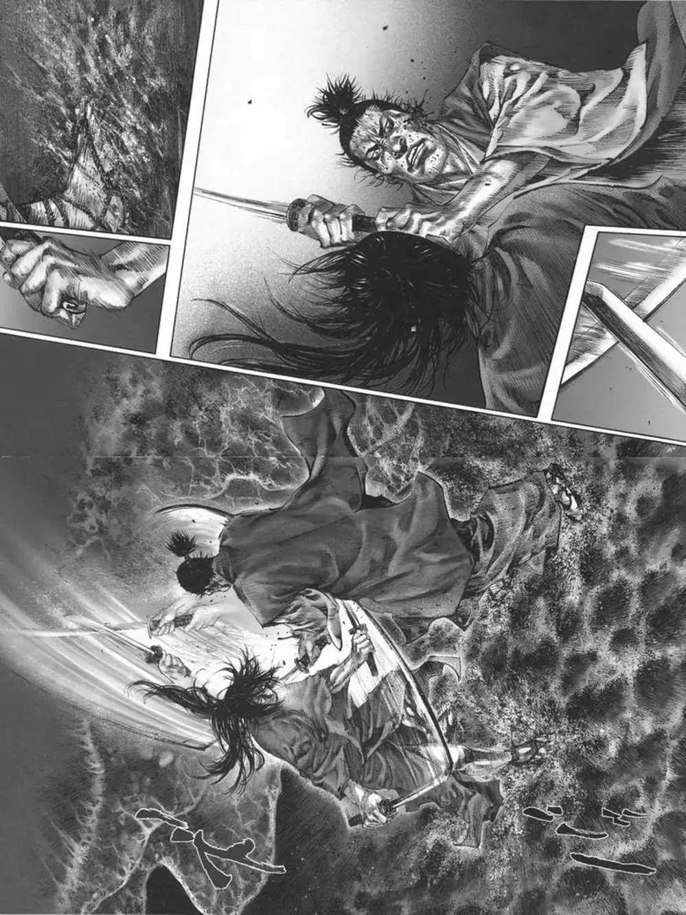 Truyện Tranh Lãng Khách - Vagabond trang 4