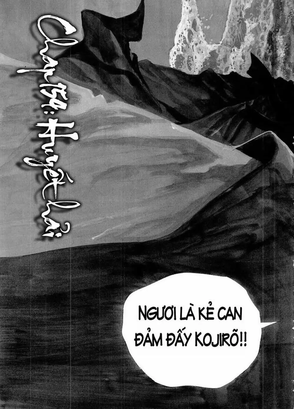 Truyện Tranh Lãng Khách - Vagabond trang 4