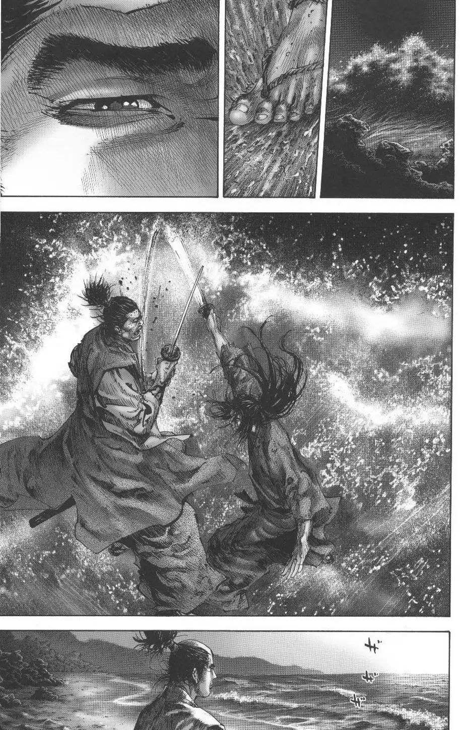 Truyện Tranh Lãng Khách - Vagabond trang 4