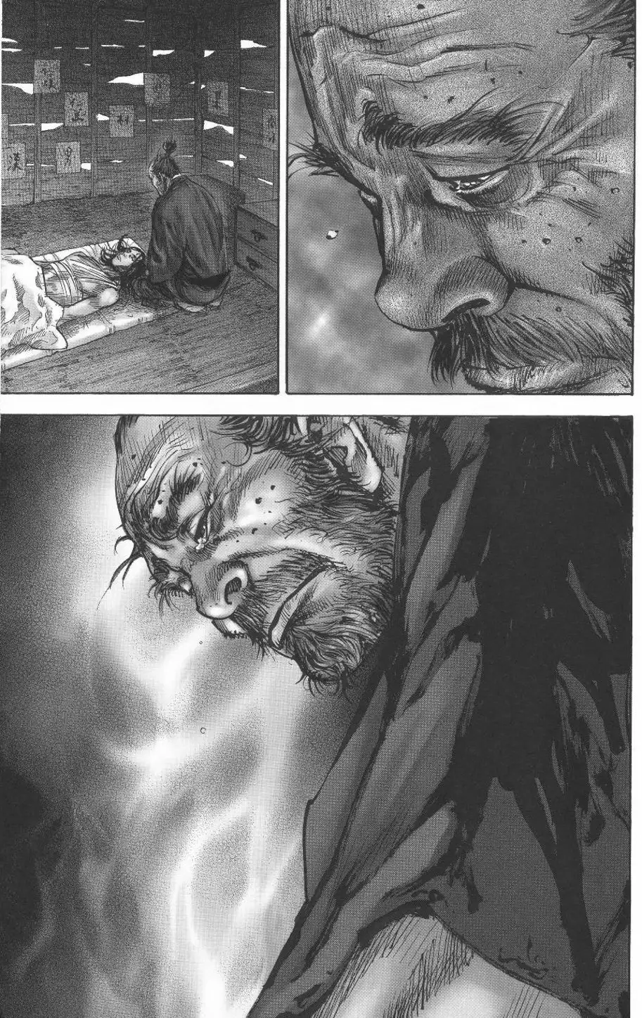 Truyện Tranh Lãng Khách - Vagabond trang 4